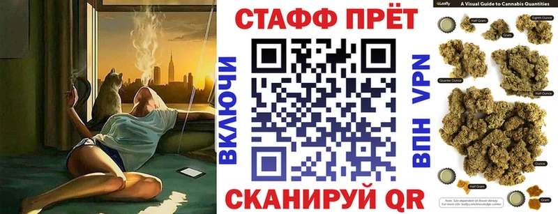 Где купить наркотики Южно-Сухокумск COCAIN  Мефедрон  Гашиш  Марихуана 