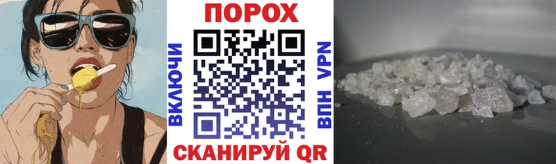 Amphetamine Розовый  наркота  Южно-Сухокумск 