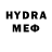 ЭКСТАЗИ MDMA Gohar Balayan