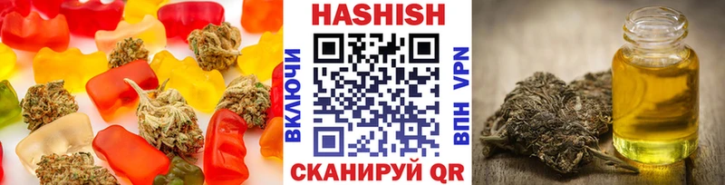 Еда ТГК конопля  где можно купить   Южно-Сухокумск 