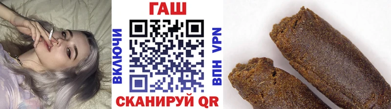 Гашиш VHQ  маркетплейс официальный сайт  Южно-Сухокумск  кракен сайт 