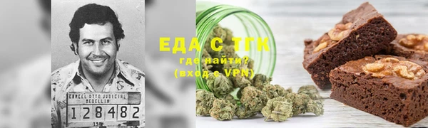 хмурый Алексеевка