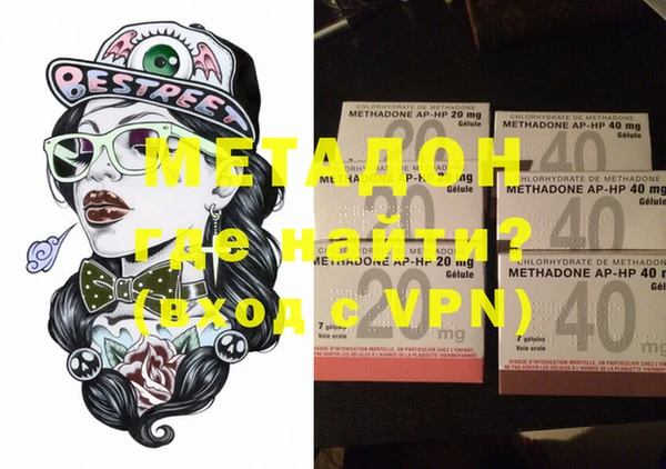 хмурый Алексеевка