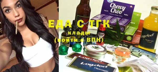 хмурый Алексеевка