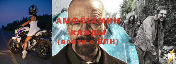 хмурый Алексеевка