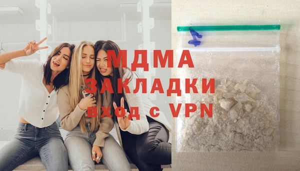 хмурый Алексеевка