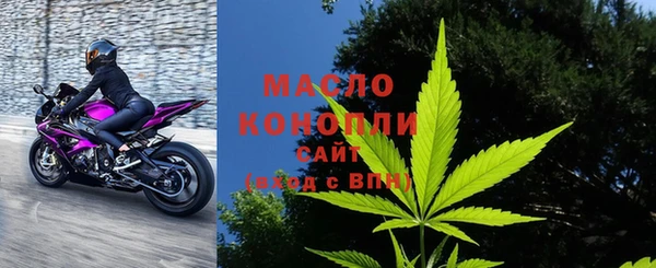 jwh Новодвинск
