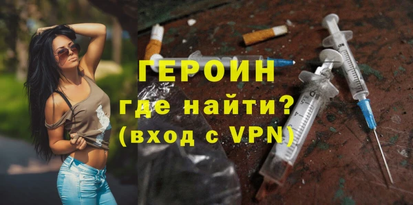 бутик Алексин
