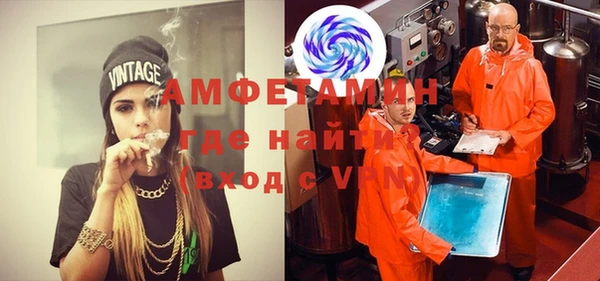круглые Новокубанск
