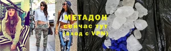 спайс Алзамай