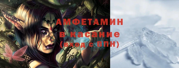 бутик Алексин